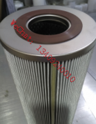 LXKF-80B*80D发电汽轮机光滑系统过滤器代替滤芯
